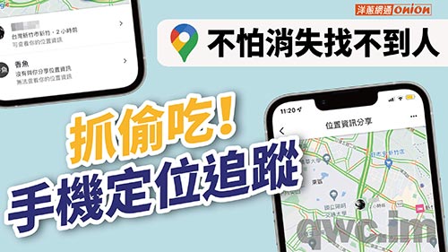 萍乡找人寻人